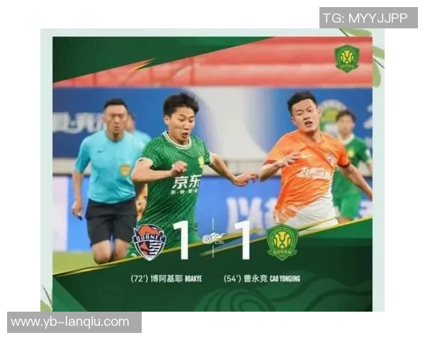 梅州平局引发热议三镇保级成功海牛逆袭赢得关键三分 梅州平局引发热议三镇保级成功海牛逆袭赢得关键三分