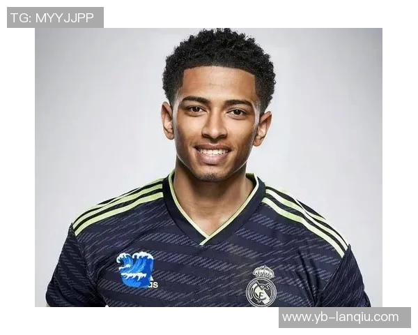 前拳王谈贝林厄姆承受压力呼吁关注其场上表现与成长潜力