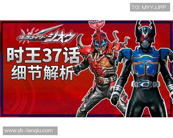 新鹰王崛起老鹰全能战士挑战杨少侠地位引发危机感