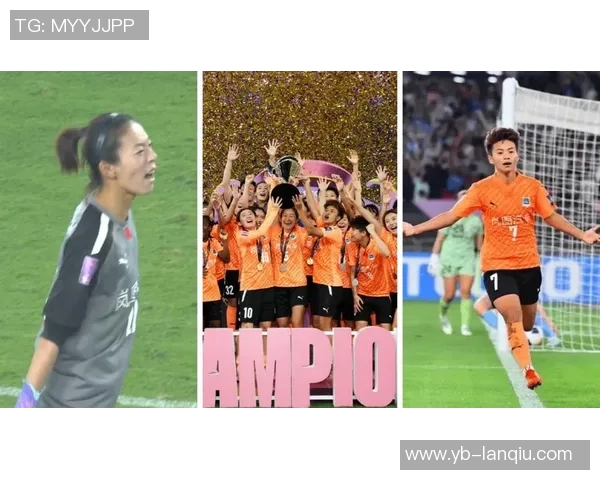 武汉女足亚冠首战阵容公布王霜吴海燕等五名主力轮休