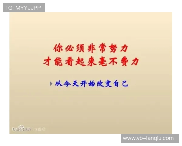 马祖拉称赞布朗在比赛解读与执行力方面的努力与平衡点的寻找 马祖拉称赞布朗在比赛解读与执行力方面的努力与平衡点的寻找