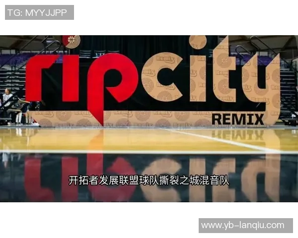 媒体人分析杨瀚森生涯开局受限于开拓者整体节奏不协调问题 媒体人分析杨瀚森生涯开局受限于开拓者整体节奏不协调问题